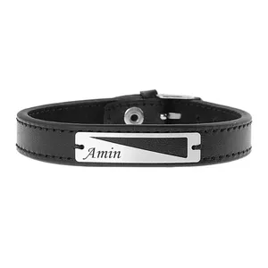 دستبند نقره مردانه لیردا مدل اسم امین 5533