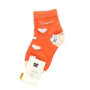 جوراب دخترانه مدل هویج و خرگوش کد 01