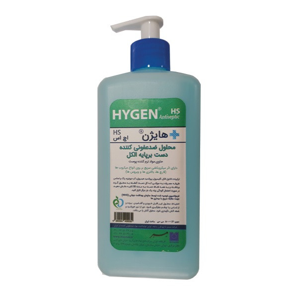 محلول ضدعفونی کننده مدل محلول ضدعفونی کننده دست بر پایه الکل حجم 500 میلی لیتر