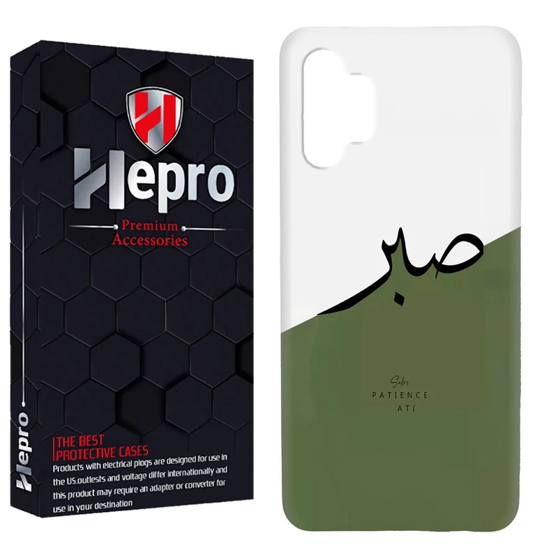 کاور هپرو مدل RC مناسب برای گوشی موبایل سامسونگ Galaxy A13 5G