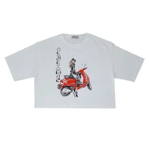 کراپ‌تاپ زنانه مدل موتوری رنگ سفید