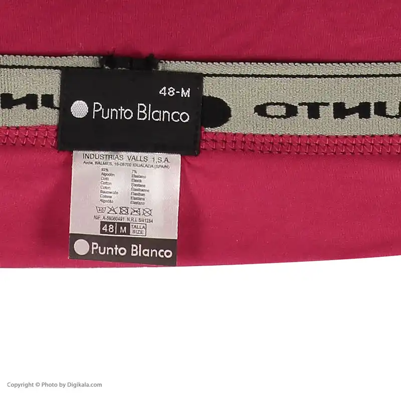 شورت مردانه پونتو بلانکو مدل 53438-40-599 مجموعه 3 عددی