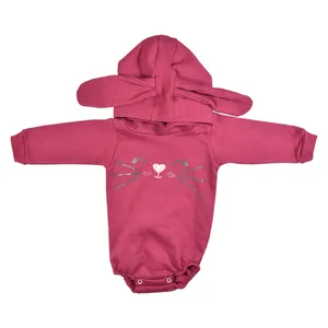 بادی نوزادی کد 701 -3