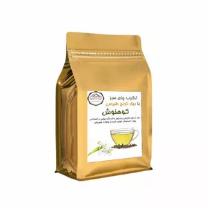 چای سبز ترکیب با بهار نارنج طبیعی کوهنوش - 250 گرم