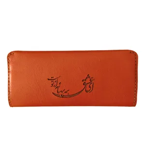 کیف پول چرمی طرح ای عشق همه بهانه از توست کد 10