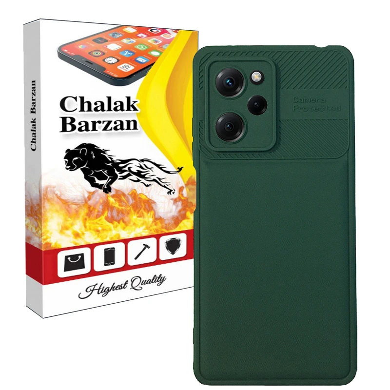         کاور چالاک برزن طرح BELKIN مدل M02 مناسب برای گوشی موبایل شیائومی Redmi Note 12 Pro 5G / Poco X5 Pro 5G