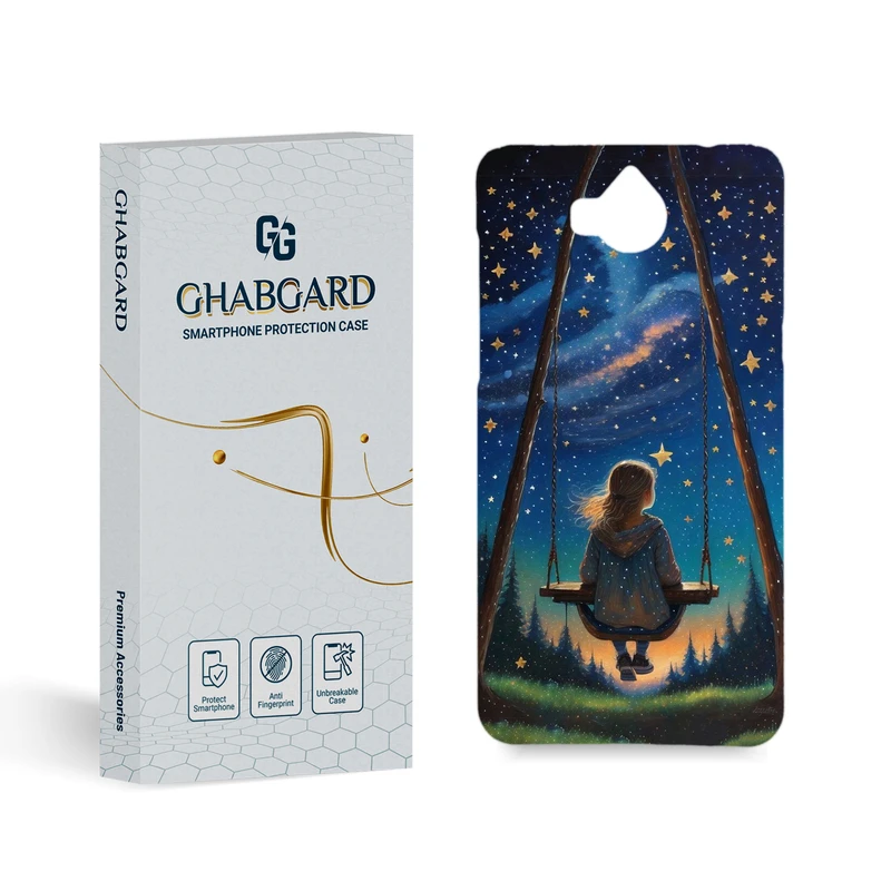 کاور قاب گارد مدل دخترانه مناسب برای گوشی موبایل هوآوی Y5 2017