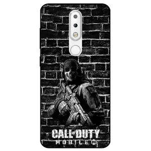 Megafone Call of duty 1891 Cover For Nokia 6.1 Plus / X6