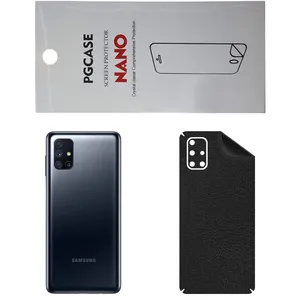 STAR CH Back Skin For Samsung Galaxy M51