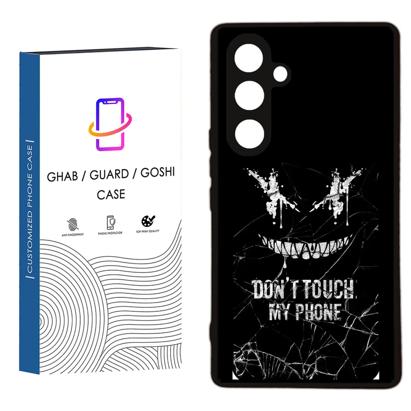 کاور قاب گارد گوشی طرح پسرانه کد 67 - TPU مناسب برای گوشی موبایل  سامسونگ Galaxy A54