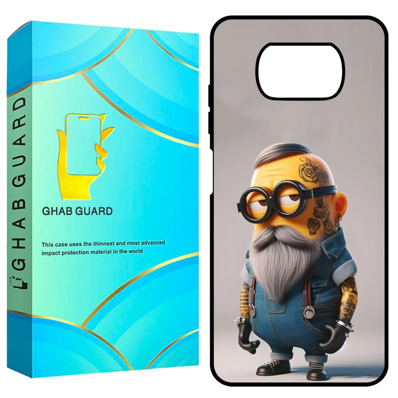 کاور قاب گارد طرح مینیون مدل GCHPX3 مناسب برای گوشی موبایل شیائومی Poco X3 / X3 NFC / X3 Pro