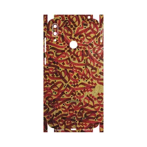 MAHOOT Nastaliq-6-FullSkin Cover Sticker for Huawei Y7 Prime 2019
