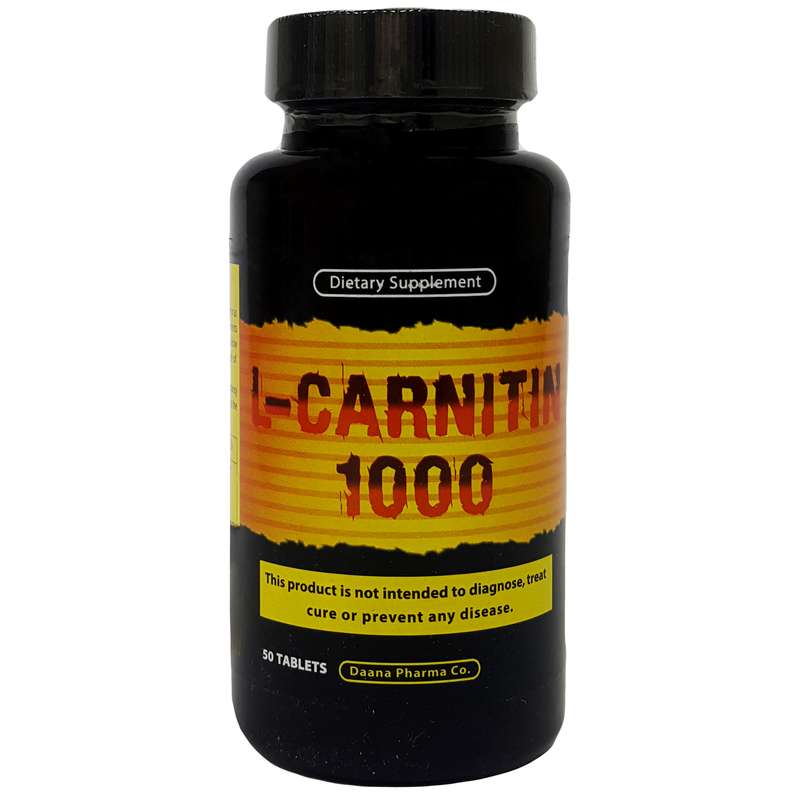 قرص ال کارنیتین دانا -1000 میلی گرم بسته 50 عددی قرص ال کارنیتین دانا -1000 میلی گرم بسته 50 عددی