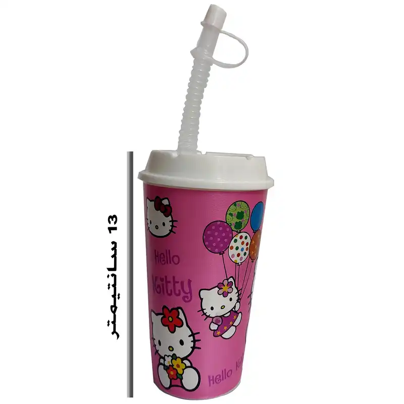 لیوان کودک طرح هلوکیتی