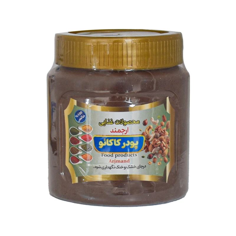 پودر کاکائو ارجمند - 200 گرم 