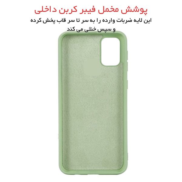 کاور مدل PHSILK مناسب برای گوشی موبایل شیائومی Poco M3 thumb 2 2