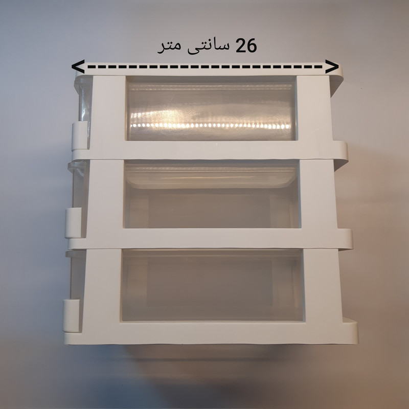 فایل اداری دل آسا مدل کشویی 3 طبقه A5