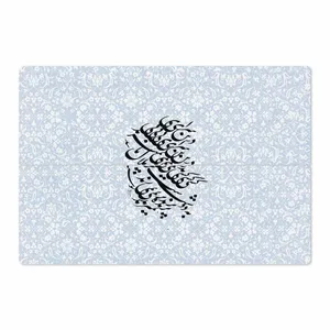 MAHOOT Nastaliq-4 Cover Sticker for Microsoft Surface Pro 3 2014