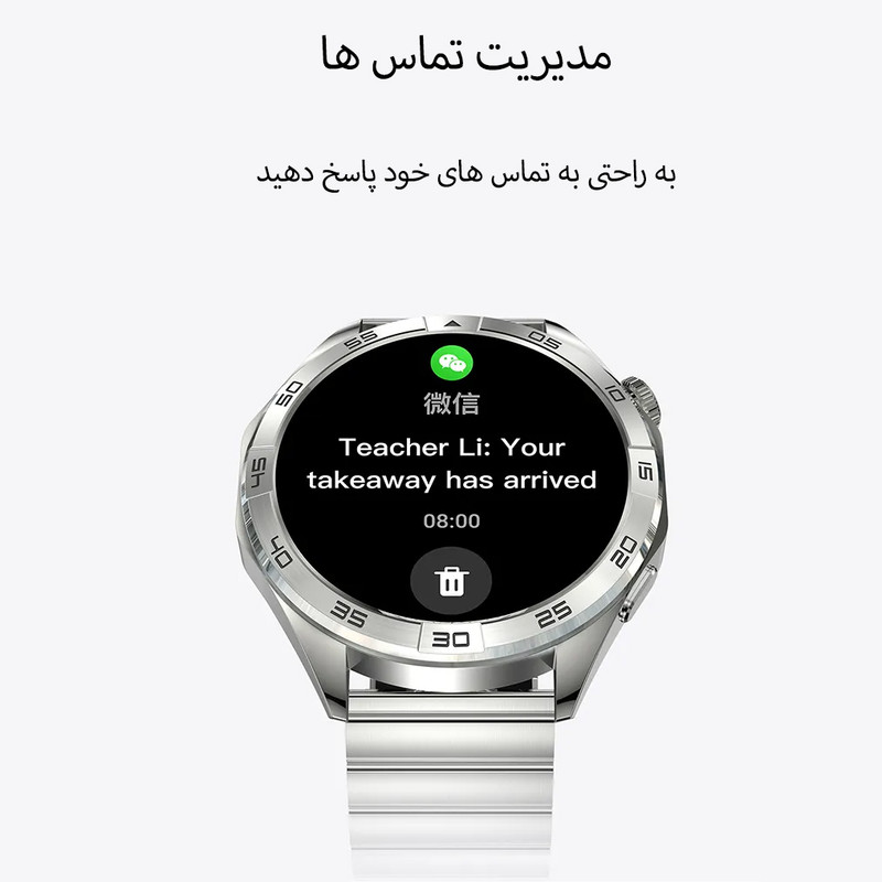 ساعت هوشمند مدل EX105