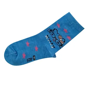  جوراب دخترانه کد 77