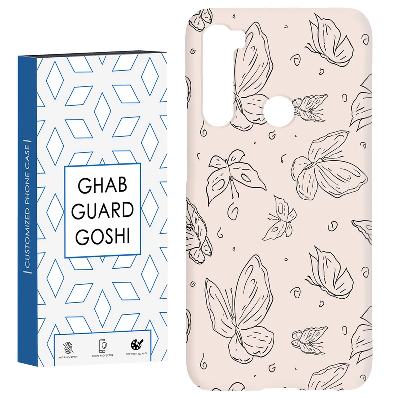 کاور قاب گارد گوشی طرح پروانه کد Dimo-238 مناسب برای گوشی موبایل شیائومی Redmi Note 8 