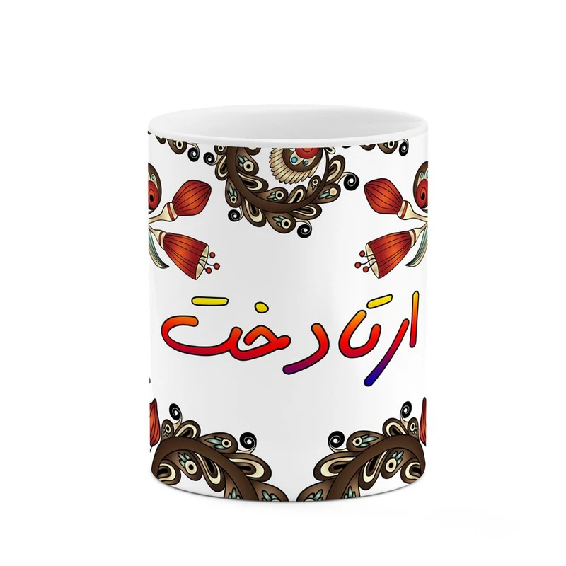 ماگ کاکتی مدل اسم ارتادخت طرح سنتی گل و بته کد mgh43388