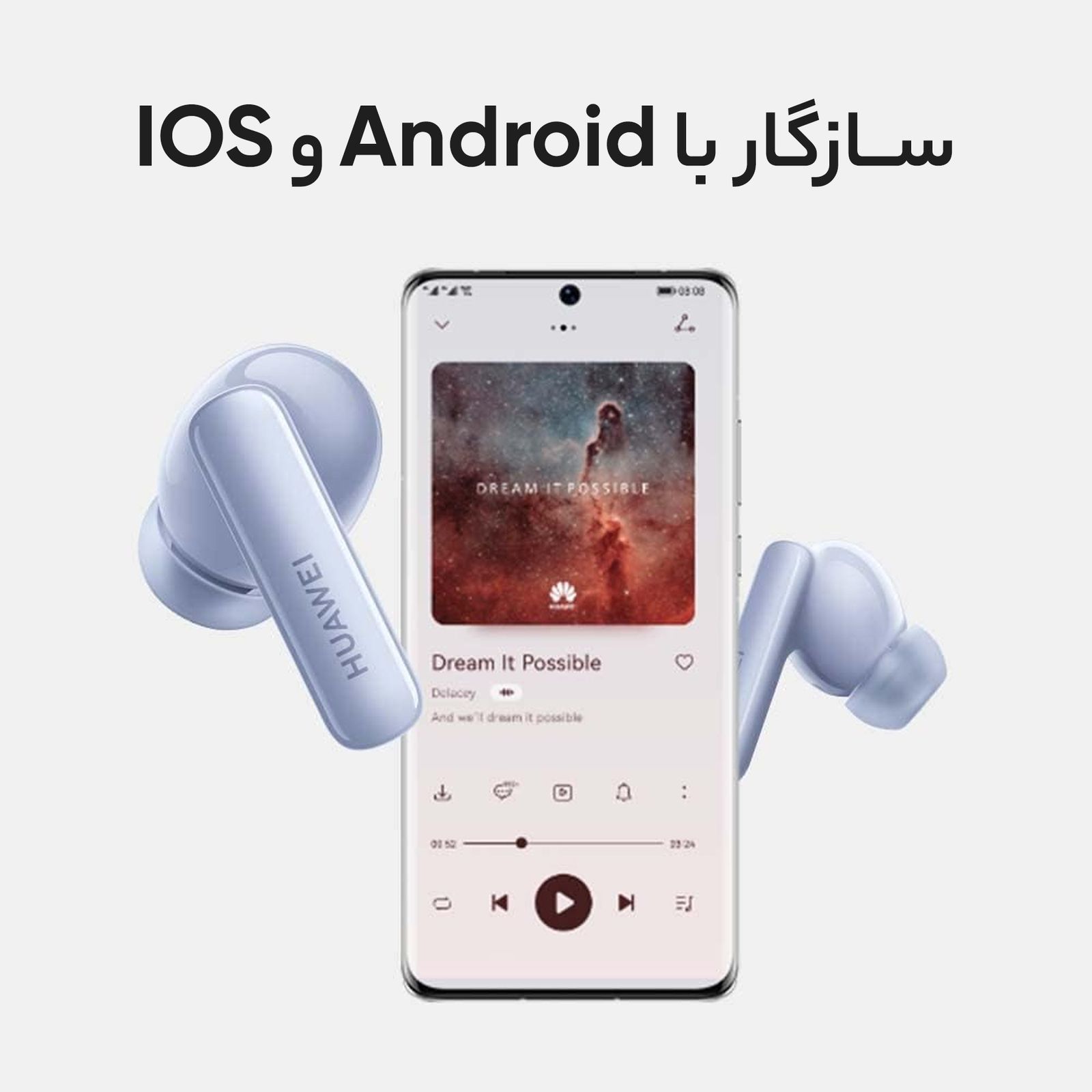 هدفون بلوتوثی هوآوی مدل FreeBuds 5i -  - 23