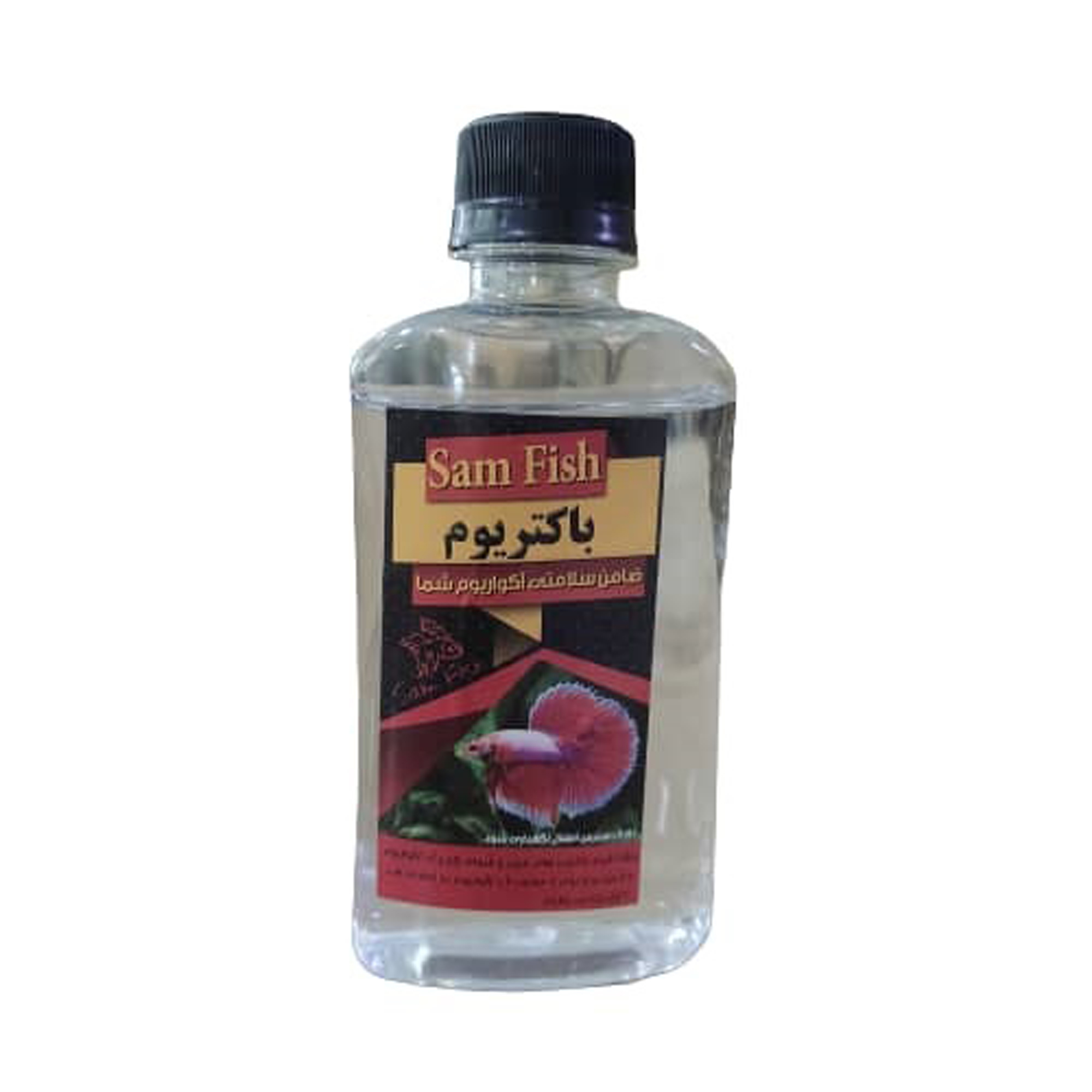 داروی ضدباکتری آبزیان مدل sam fish 01 وزن 250 گرم