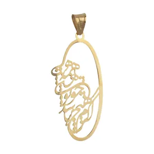 آویز گردنبند طلا 18 عیار زنانه الن نار مدل 1115