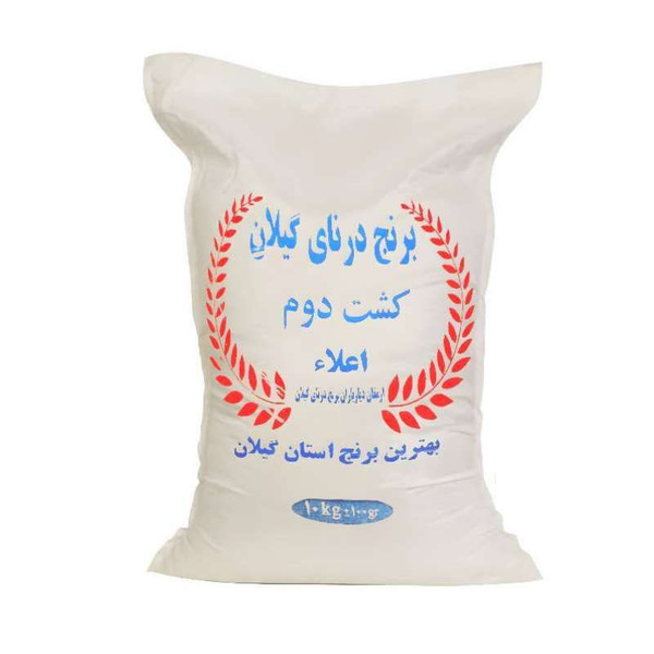 برنج کشت دوم درنای گیلان - 10 کیلوگرم