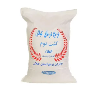 برنج لاشه کشت دوم - 10 کیلوگرم