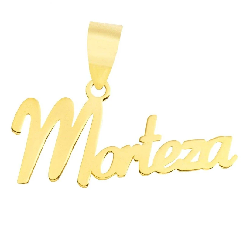 آویز گردنبند طلا 18 عیار زنانه قیراط طرح Morteza کد GH3836