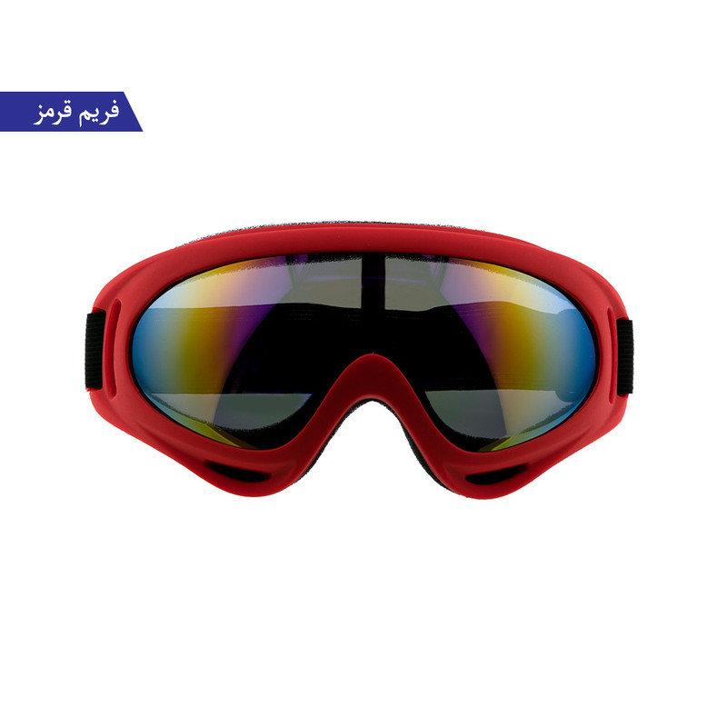 عینک موتور سواری برانت مدل اسپرت