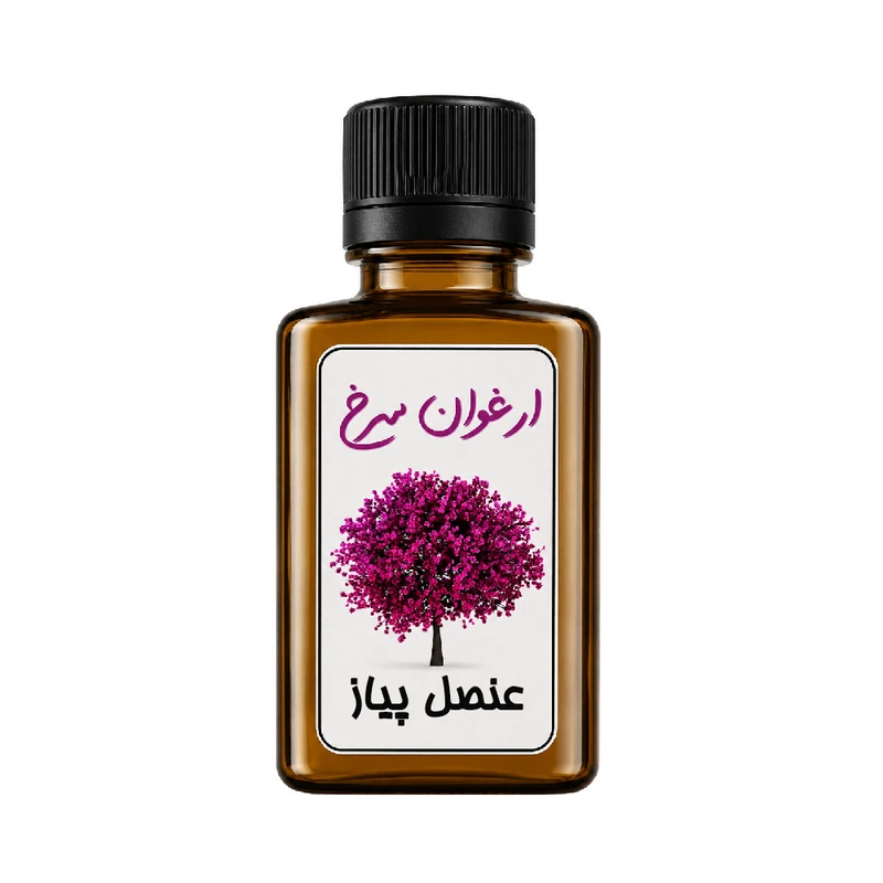 روغن عنصل پیاز ارغوان سرخ کد 69 وزن 30 گرم
