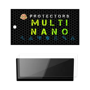 Multi Nano X-S2N Car Monitor Screen Protector for Nissan Qashqai 2025 Pack of 2