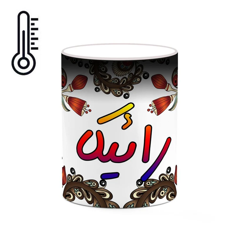 ماگ حرارتی کاکتی مدل اسم رائیکا طرح سنتی گل و بته کد mgh45197