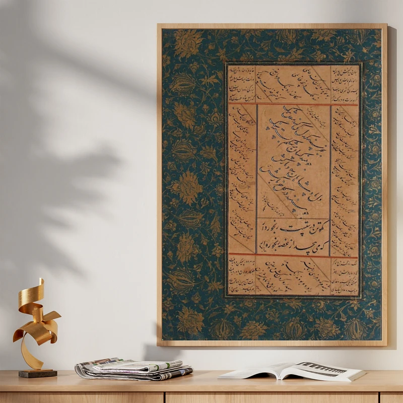 تابلو طرح صفحه‌ای از بستان مدل G00604 فریم کرم روشن