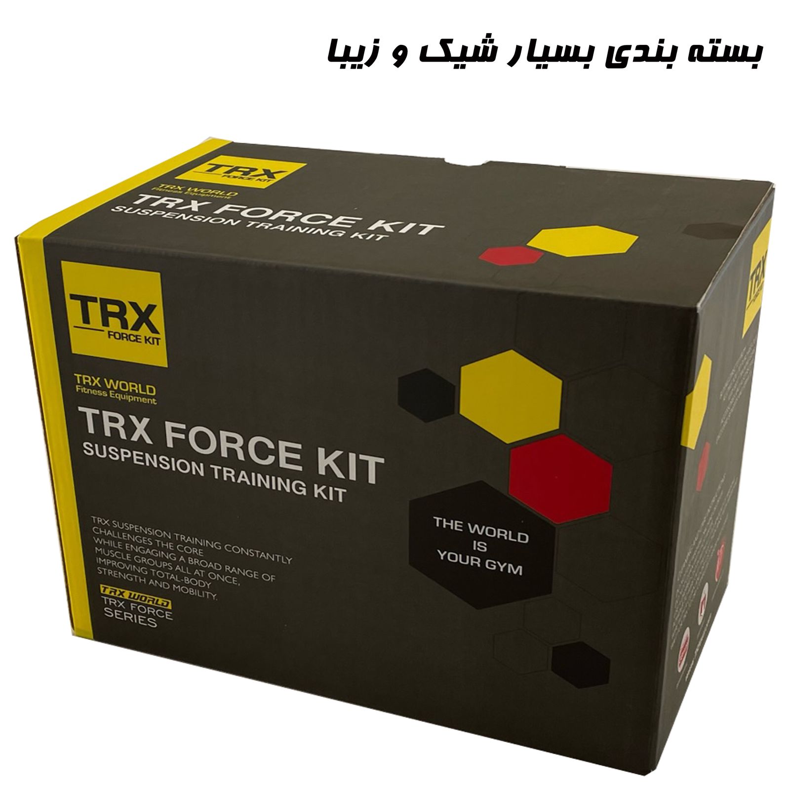 لوازم تناسب اندام تی آر ایکس دنیای تی آر ایکس مدل FORCE KIT به همراه برنامه تمرینی -  - 6