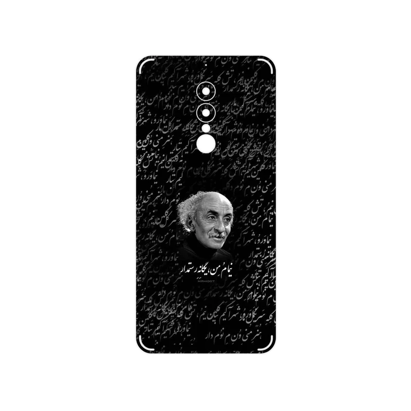 برچسب پوششی ماهوت مدل Nima Yooshij مناسب برای گوشی موبایل جی ال ایکس Shahin