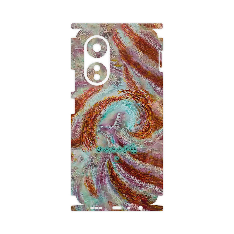 برچسب پوششی ماهوت مدل Molana-FullSkin مناسب برای گوشی موبایل اپو A58 4G