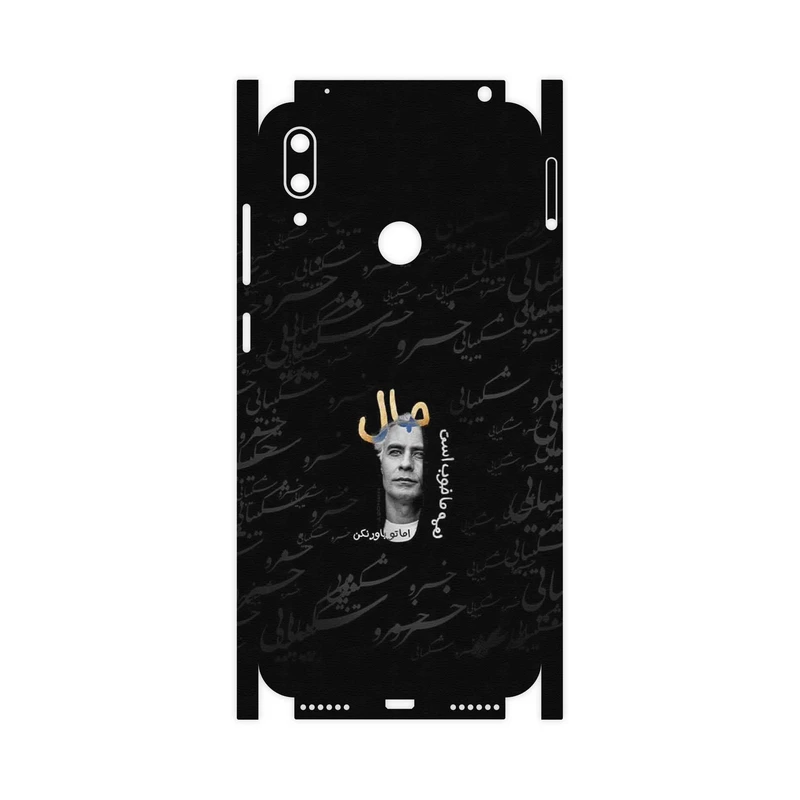 برچسب پوششی ماهوت مدل Khosrow Shakibaei-FullSkin مناسب برای گوشی موبایل هوآوی Y7 Prime 2019