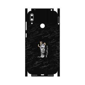 MAHOOT Khosrow Shakibaei-FullSkin Cover Sticker for Huawei Y7 Prime 2019
