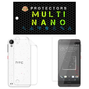 Multi Nano X-SFT Screen Protector For htc Desire 530 with back skin