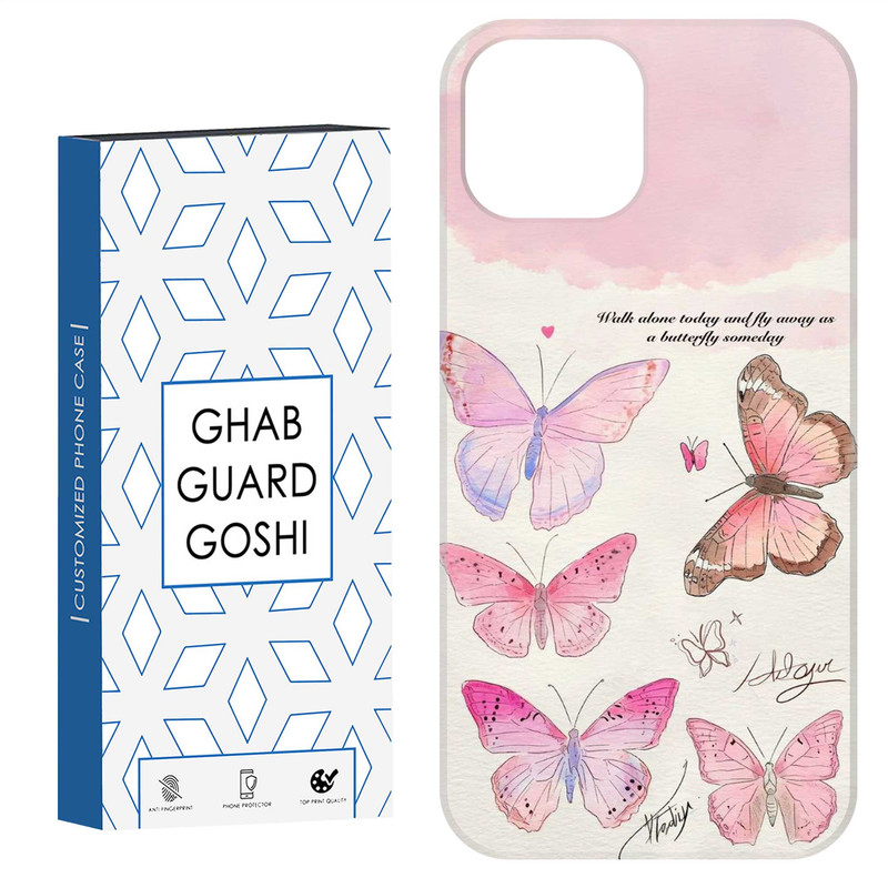 کاور قاب گارد گوشی طرح پروانه کد Dimo-347 مناسب برای گوشی موبایل اپل  IPHONE 15   