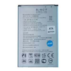 باتری موبایل مدل +BL 46G1F ظرفیت 2800 میلی آمپر ساعت مناسب برای گوشی موبایل ال جی K10 2017