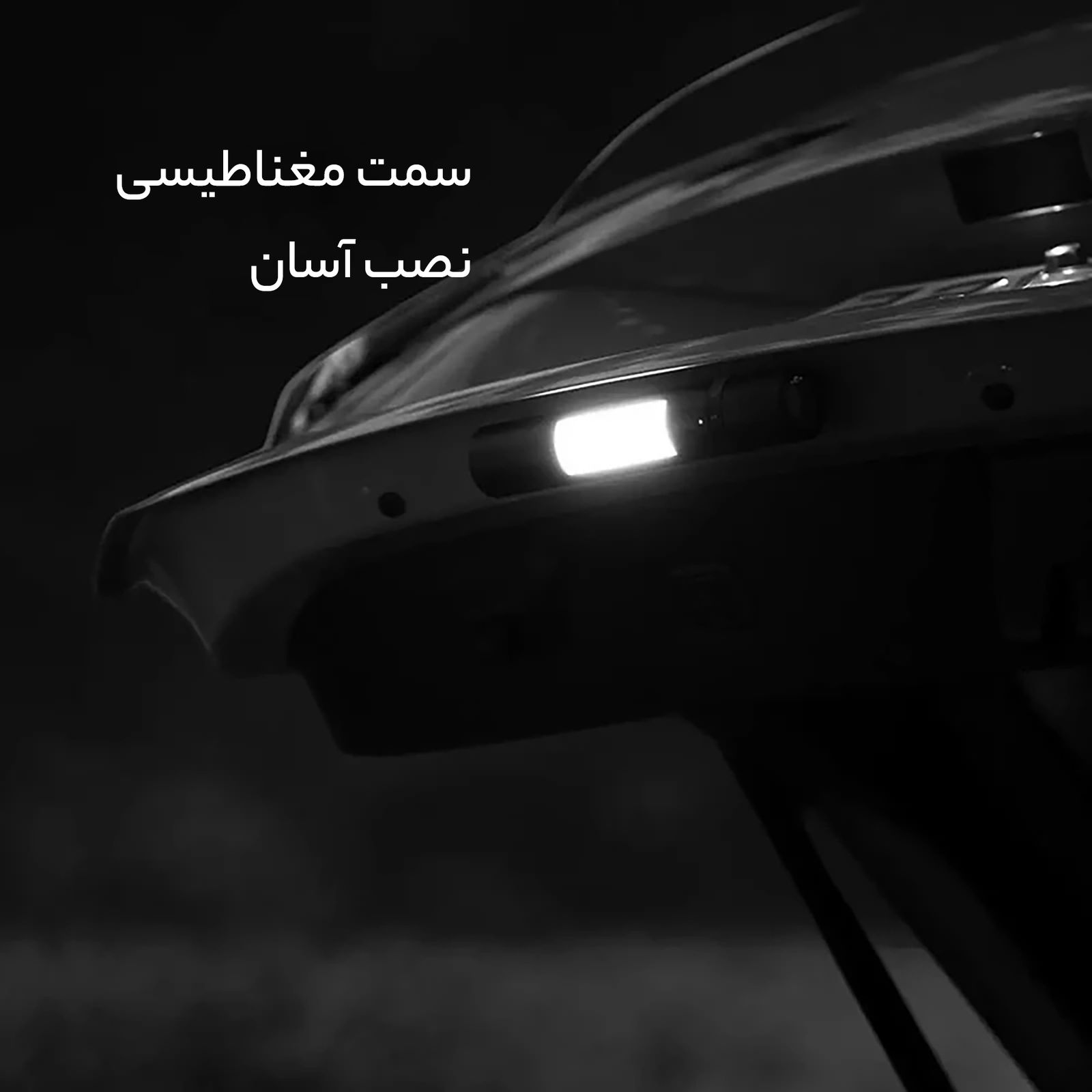 چراغ قوه شارژی شیائومی مدل MJSDT001QW -  - 6