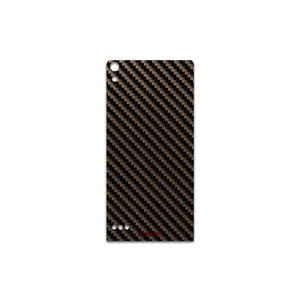 MAHOOT Glossy-Brown-Fiber Cover Sticker for Huawei Ascend P6