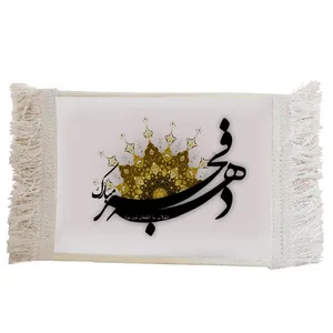 فرش ماشینی دیوارکوب مدل دهه فجر  کد FJ51