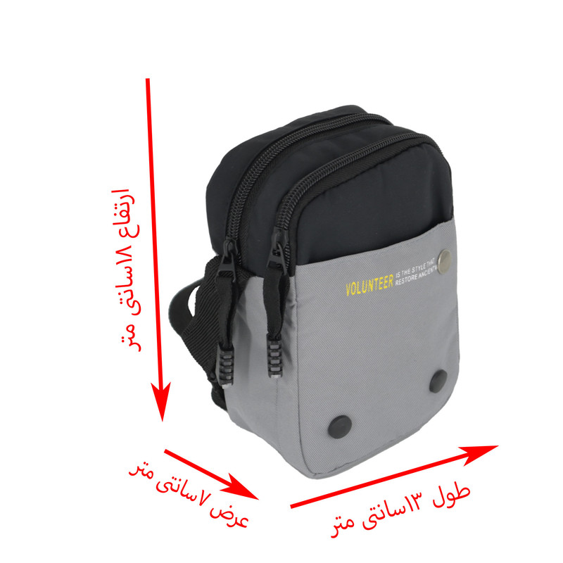 کیف رودوشی مردانه مدل MSN کد346777