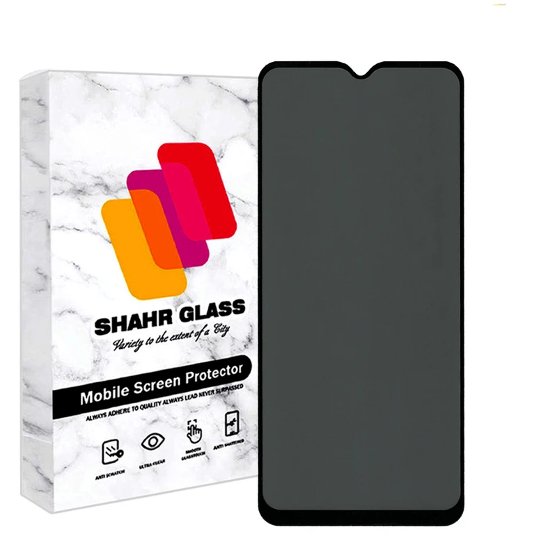 محافظ صفحه نمایش حریم شخصی شهر گلس مدل SECURITS مناسب برای گوشی موبایل اینفینیکس Smart 7